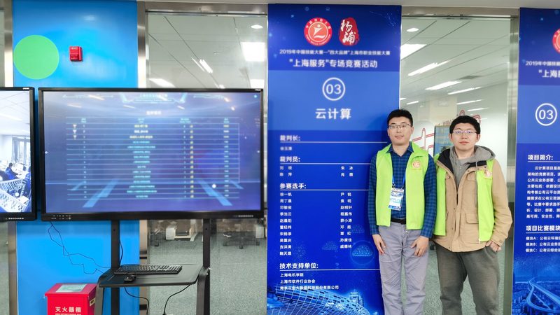 广州外贸网站云服务器配置：如何兼顾性能与成本